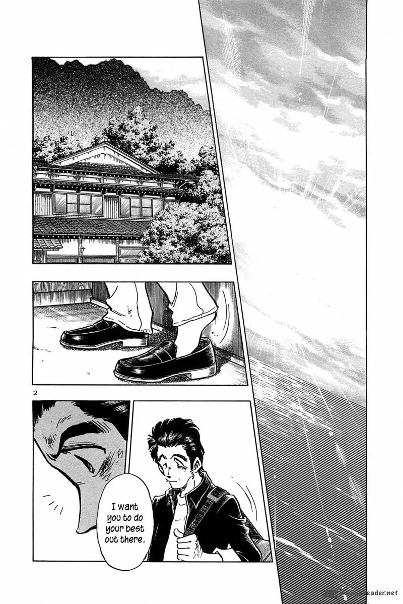 Hoshi No Furu Machi Chapter 52 Page 4