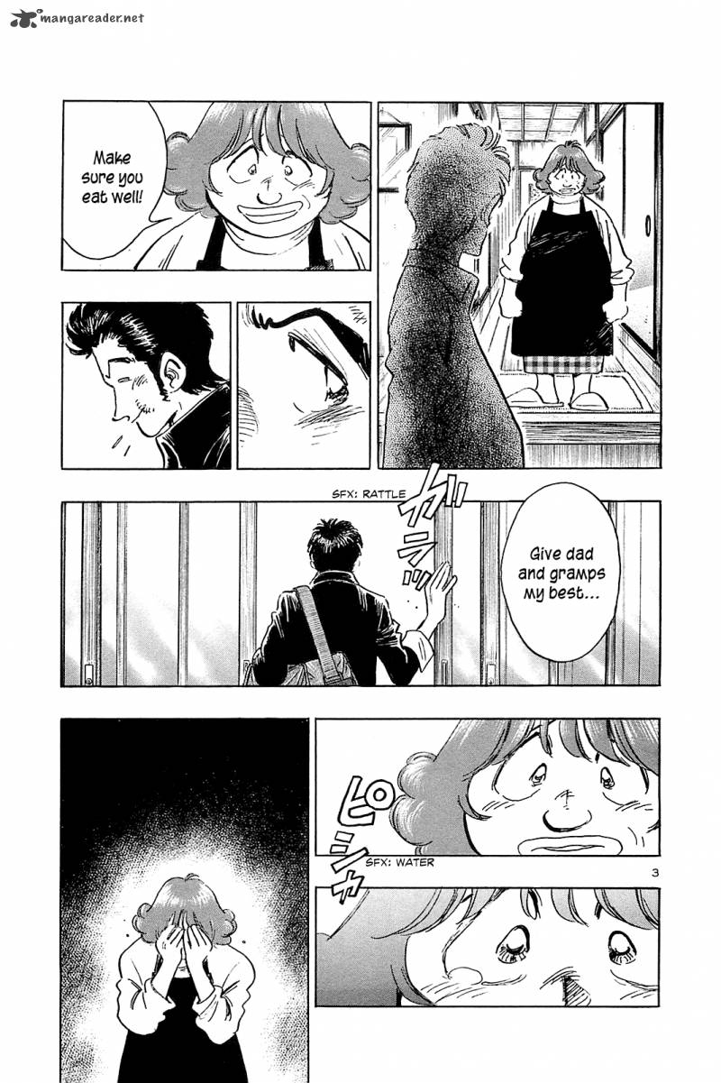 Hoshi No Furu Machi Chapter 52 Page 5
