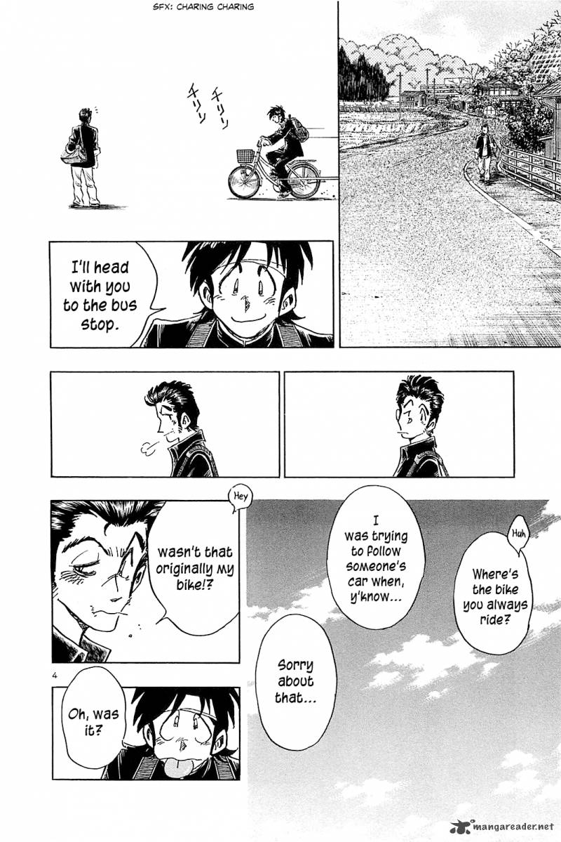 Hoshi No Furu Machi Chapter 52 Page 6