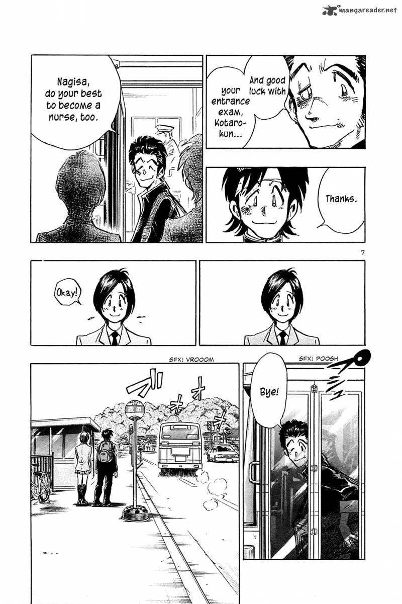 Hoshi No Furu Machi Chapter 52 Page 9