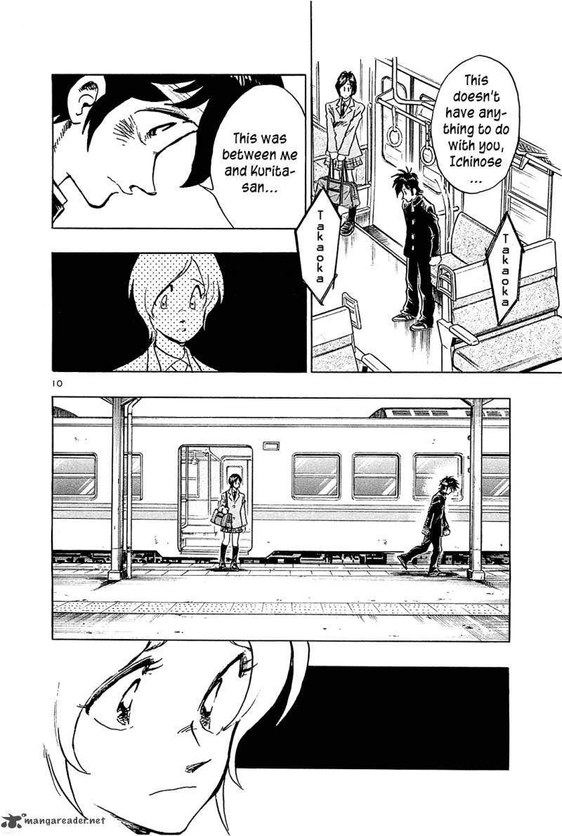 Hoshi No Furu Machi Chapter 53 Page 12