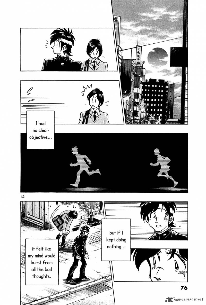 Hoshi No Furu Machi Chapter 53 Page 14