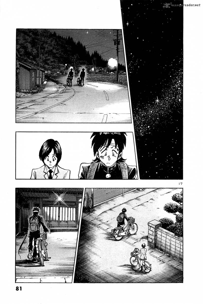 Hoshi No Furu Machi Chapter 53 Page 19