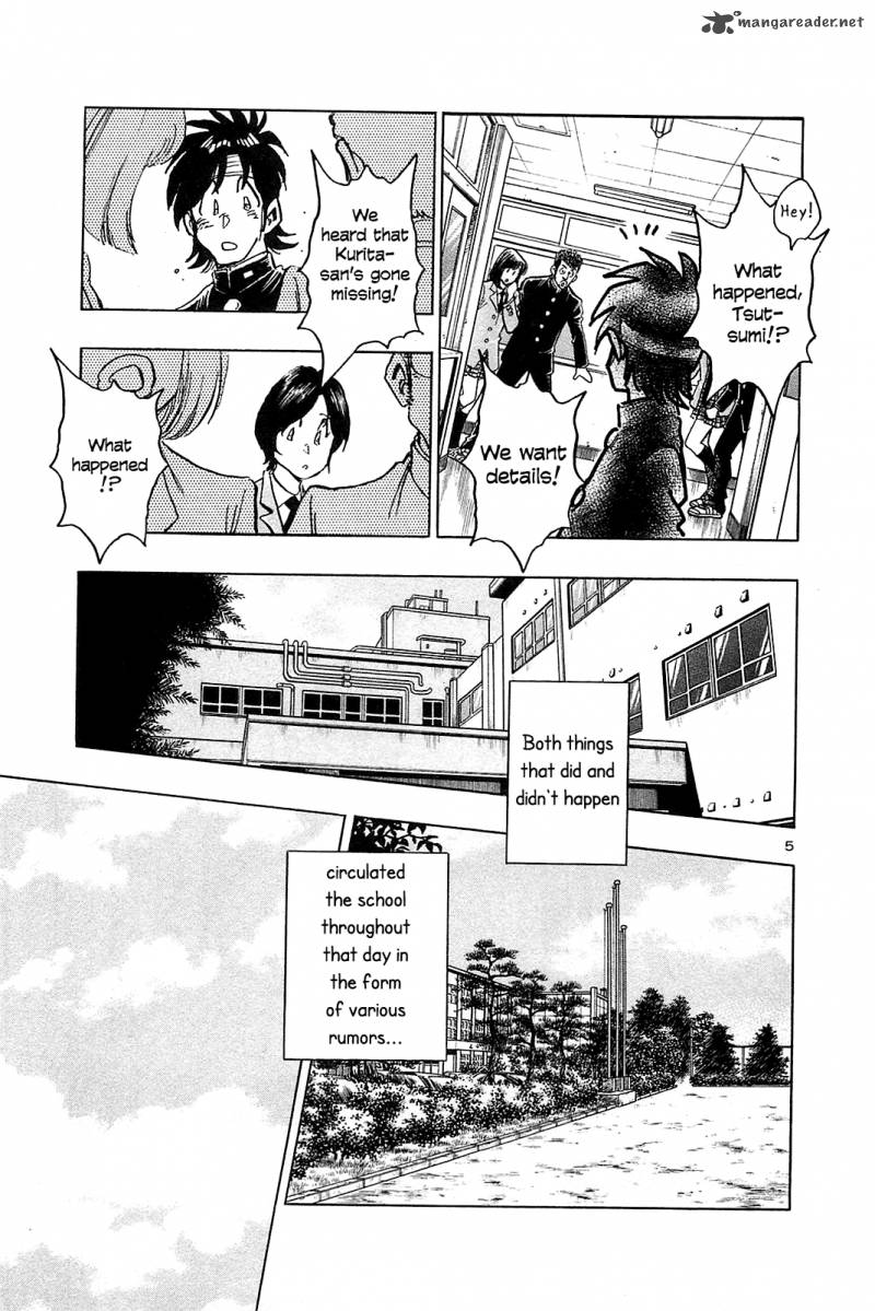 Hoshi No Furu Machi Chapter 53 Page 7
