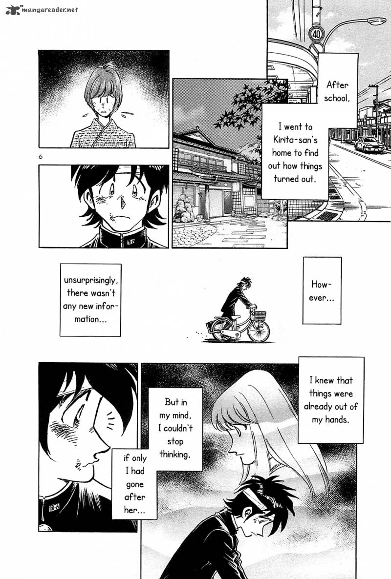 Hoshi No Furu Machi Chapter 53 Page 8