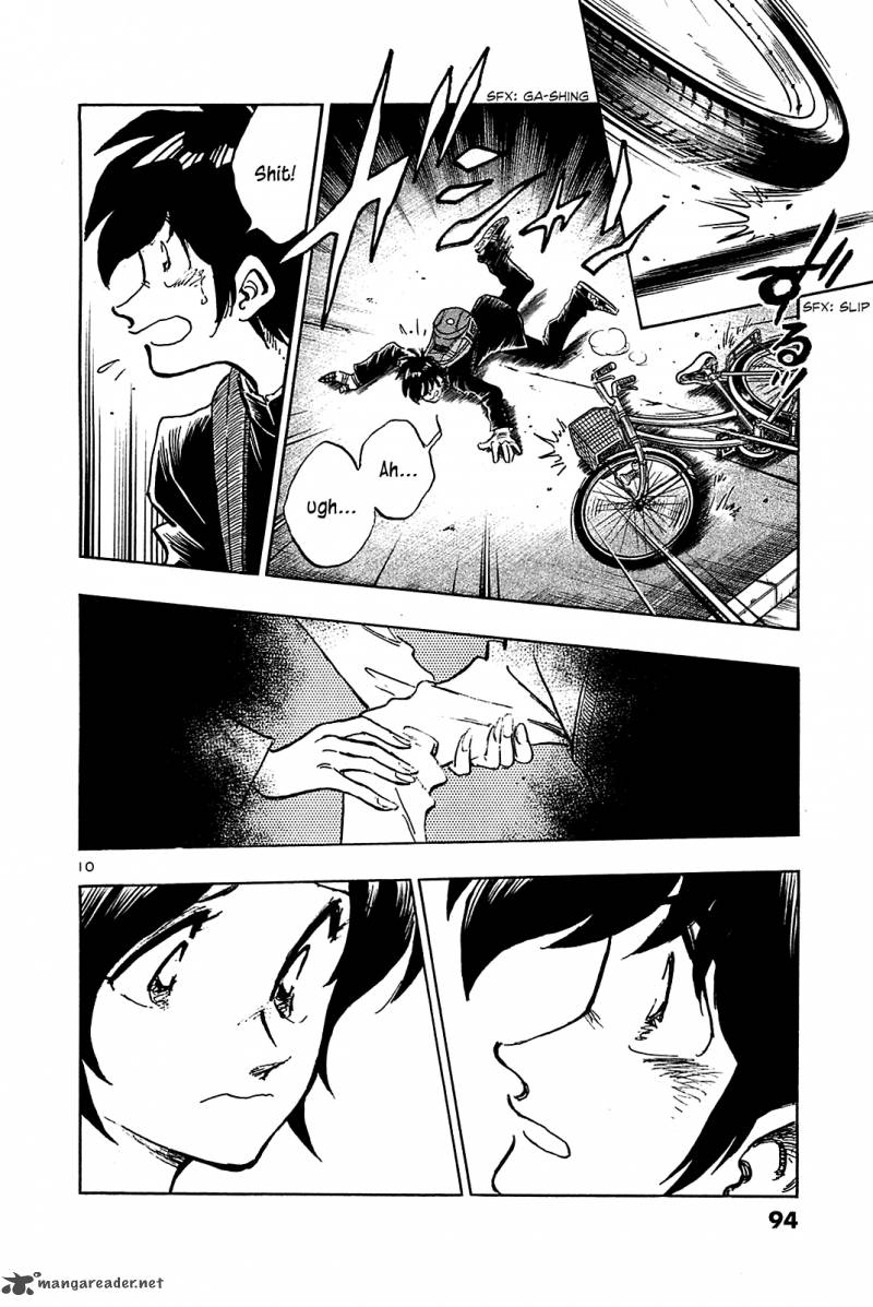 Hoshi No Furu Machi Chapter 54 Page 12