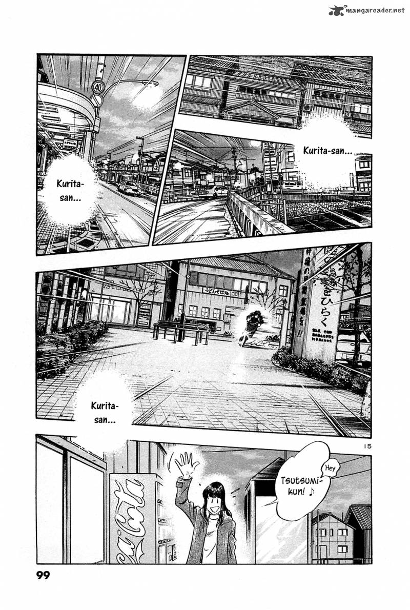 Hoshi No Furu Machi Chapter 54 Page 17