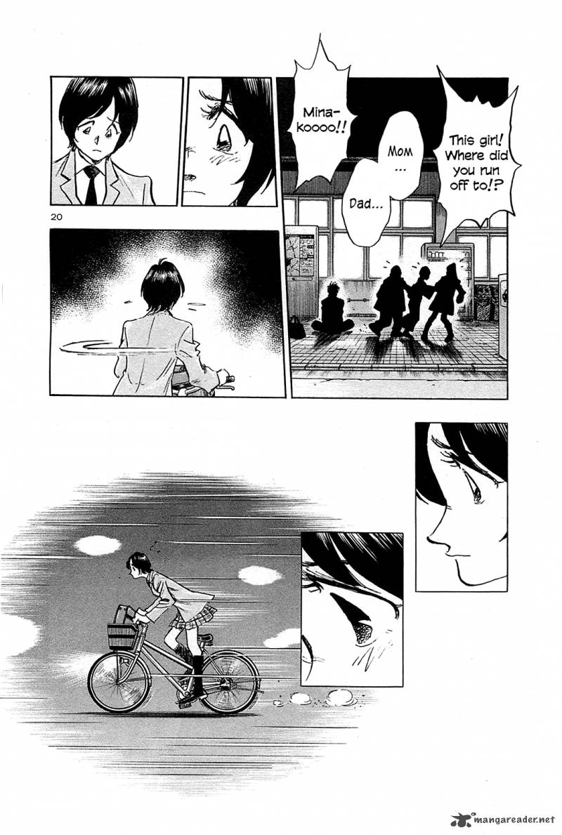Hoshi No Furu Machi Chapter 54 Page 22