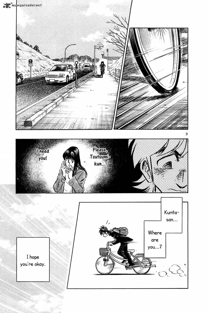 Hoshi No Furu Machi Chapter 54 Page 5