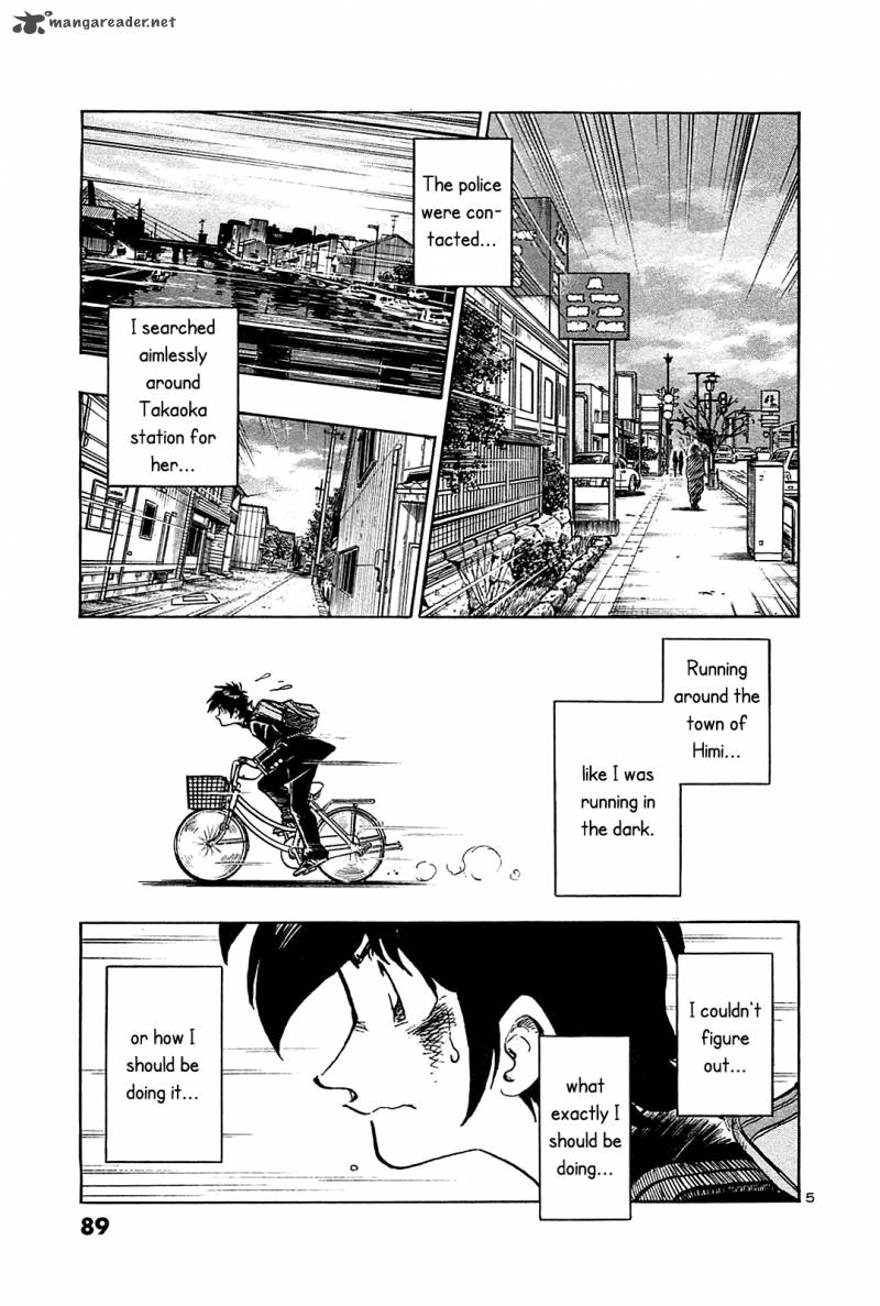 Hoshi No Furu Machi Chapter 54 Page 7
