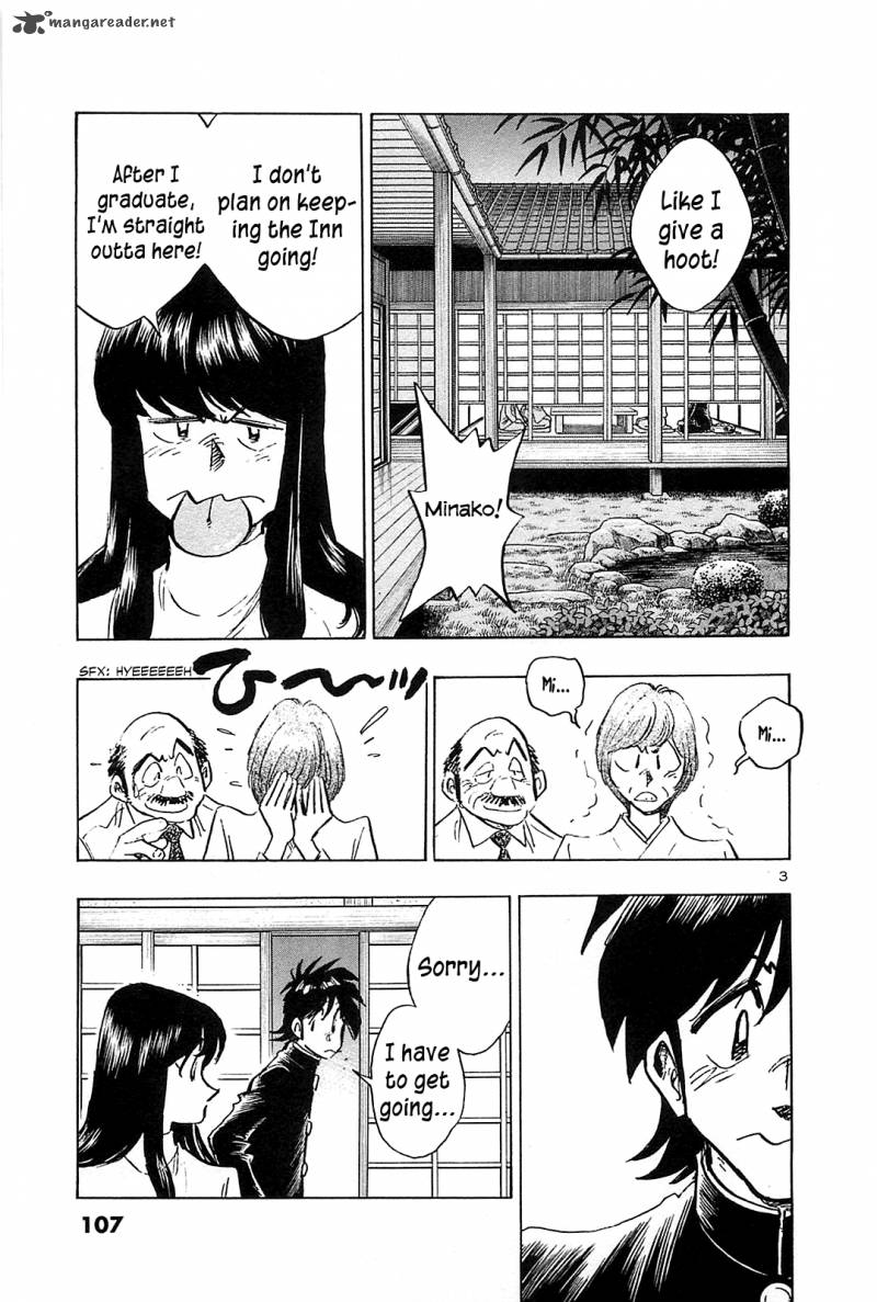 Hoshi No Furu Machi Chapter 55 Page 5