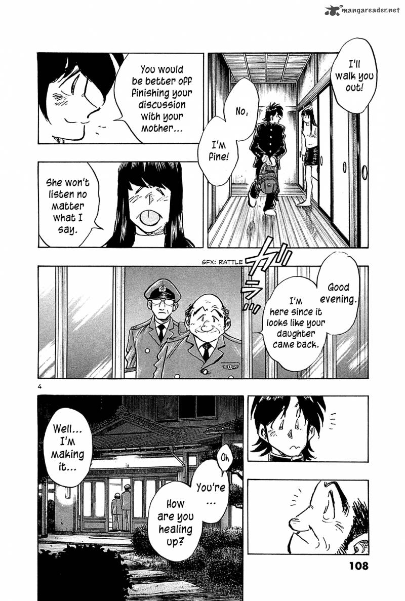 Hoshi No Furu Machi Chapter 55 Page 6