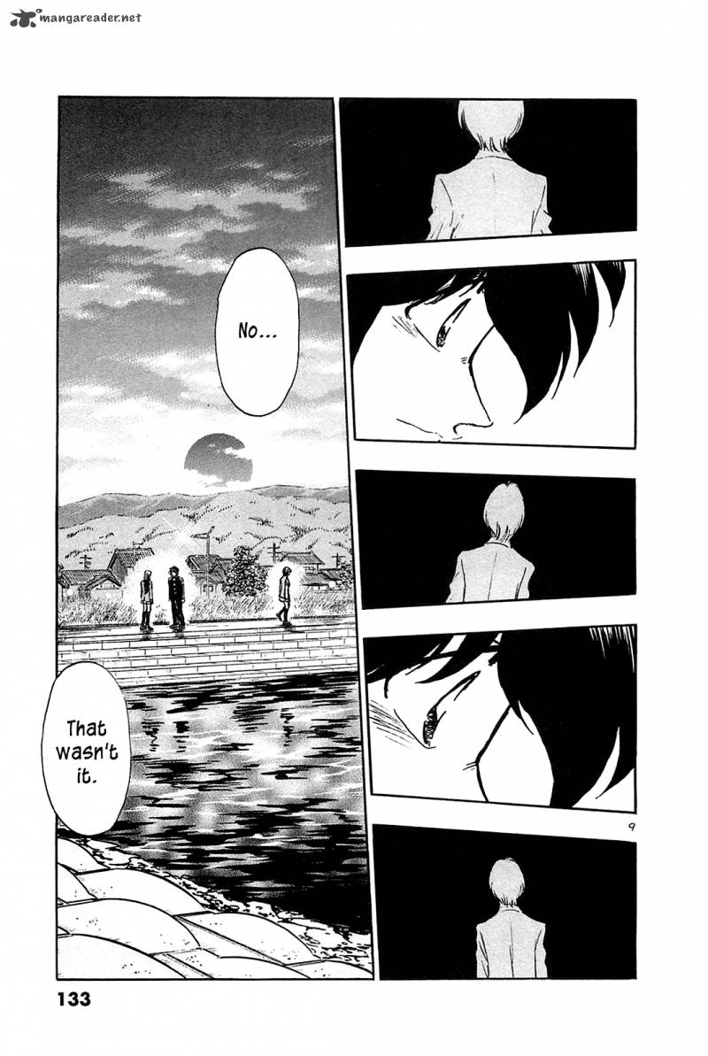 Hoshi No Furu Machi Chapter 56 Page 10