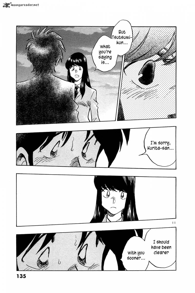 Hoshi No Furu Machi Chapter 56 Page 12