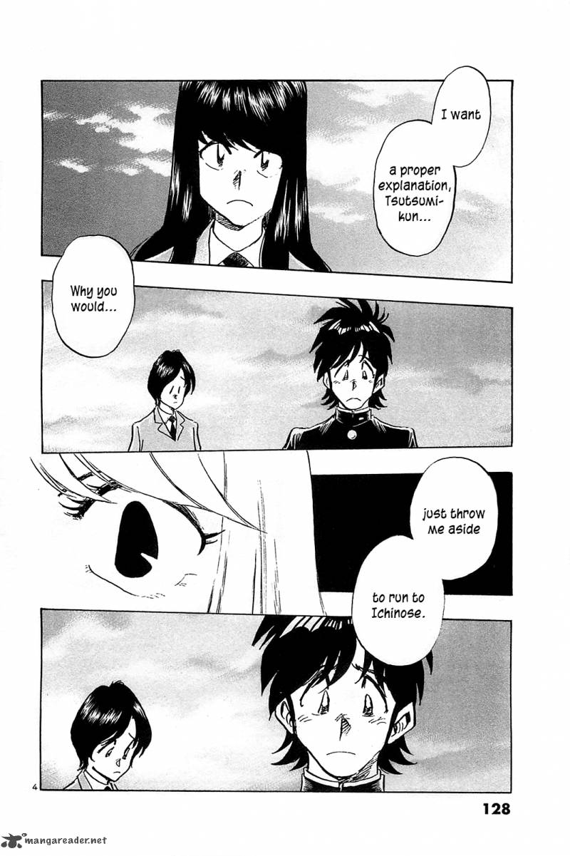 Hoshi No Furu Machi Chapter 56 Page 5