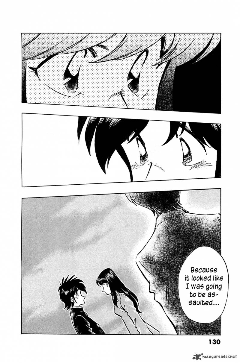 Hoshi No Furu Machi Chapter 56 Page 7