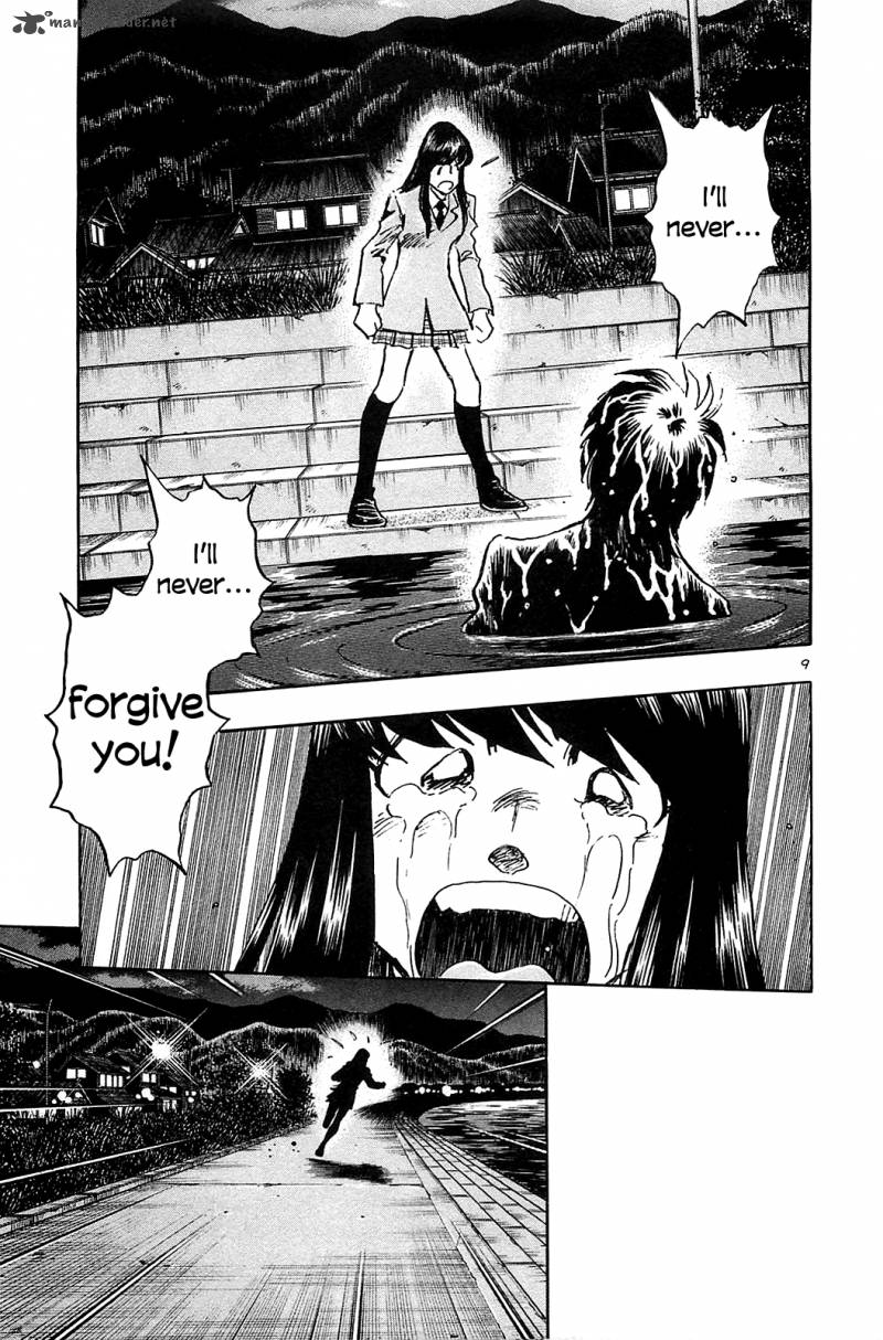Hoshi No Furu Machi Chapter 57 Page 11