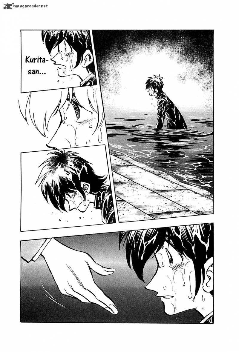 Hoshi No Furu Machi Chapter 57 Page 12