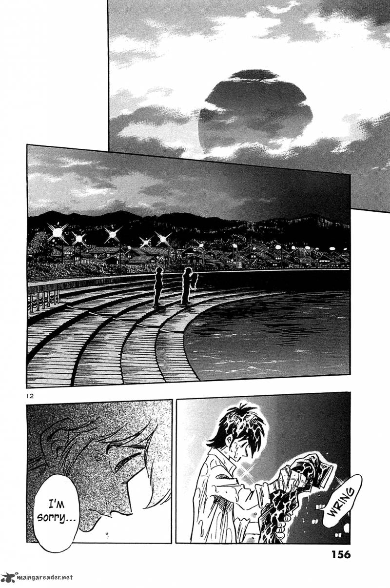 Hoshi No Furu Machi Chapter 57 Page 14