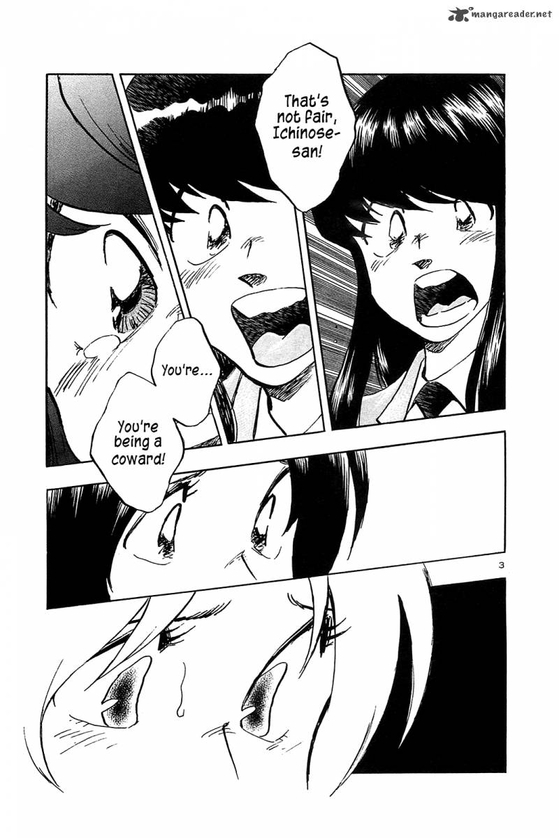 Hoshi No Furu Machi Chapter 57 Page 5