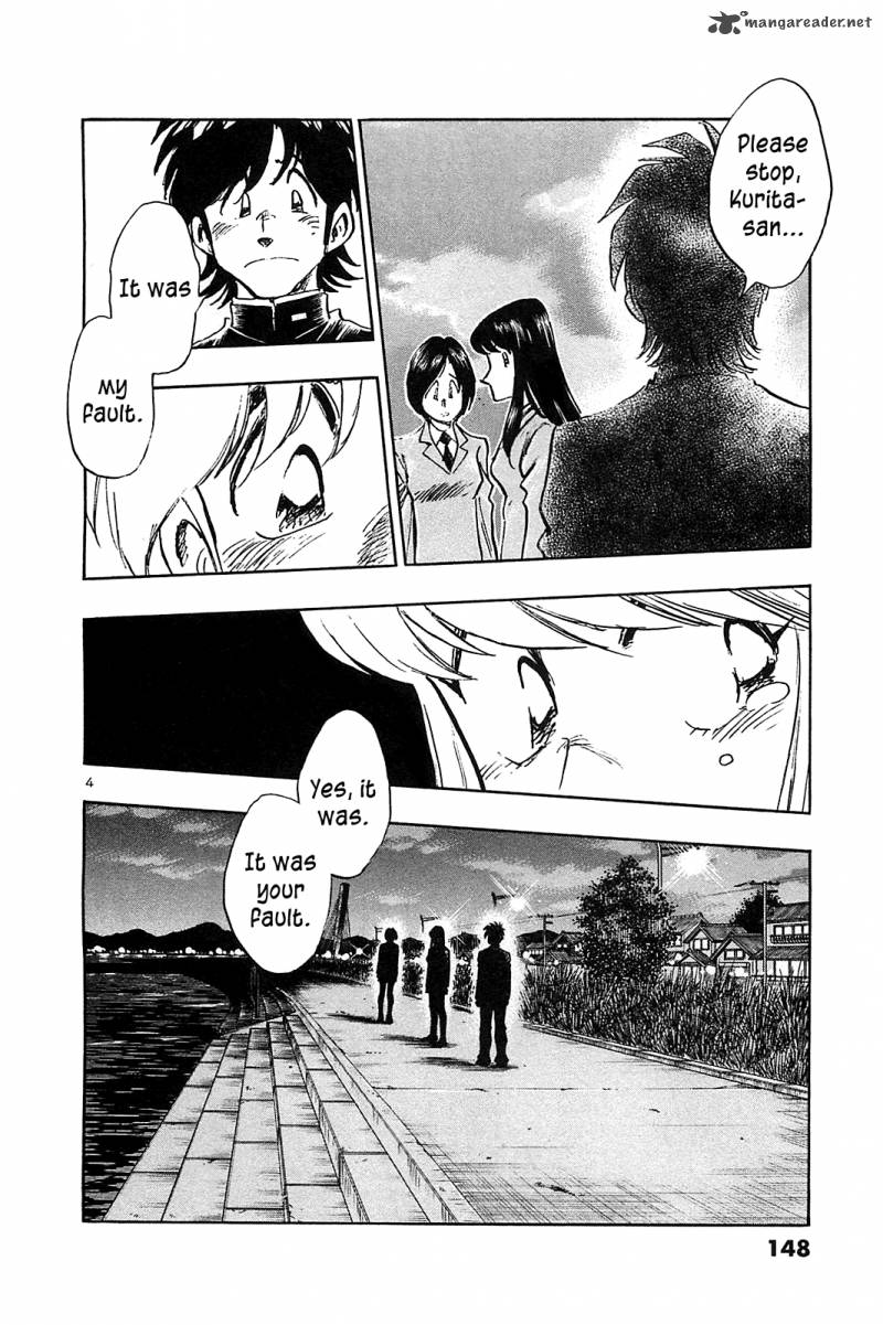 Hoshi No Furu Machi Chapter 57 Page 6