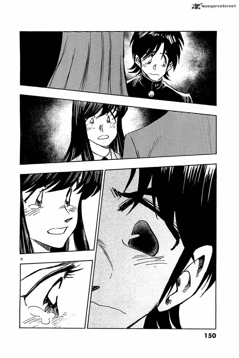 Hoshi No Furu Machi Chapter 57 Page 8