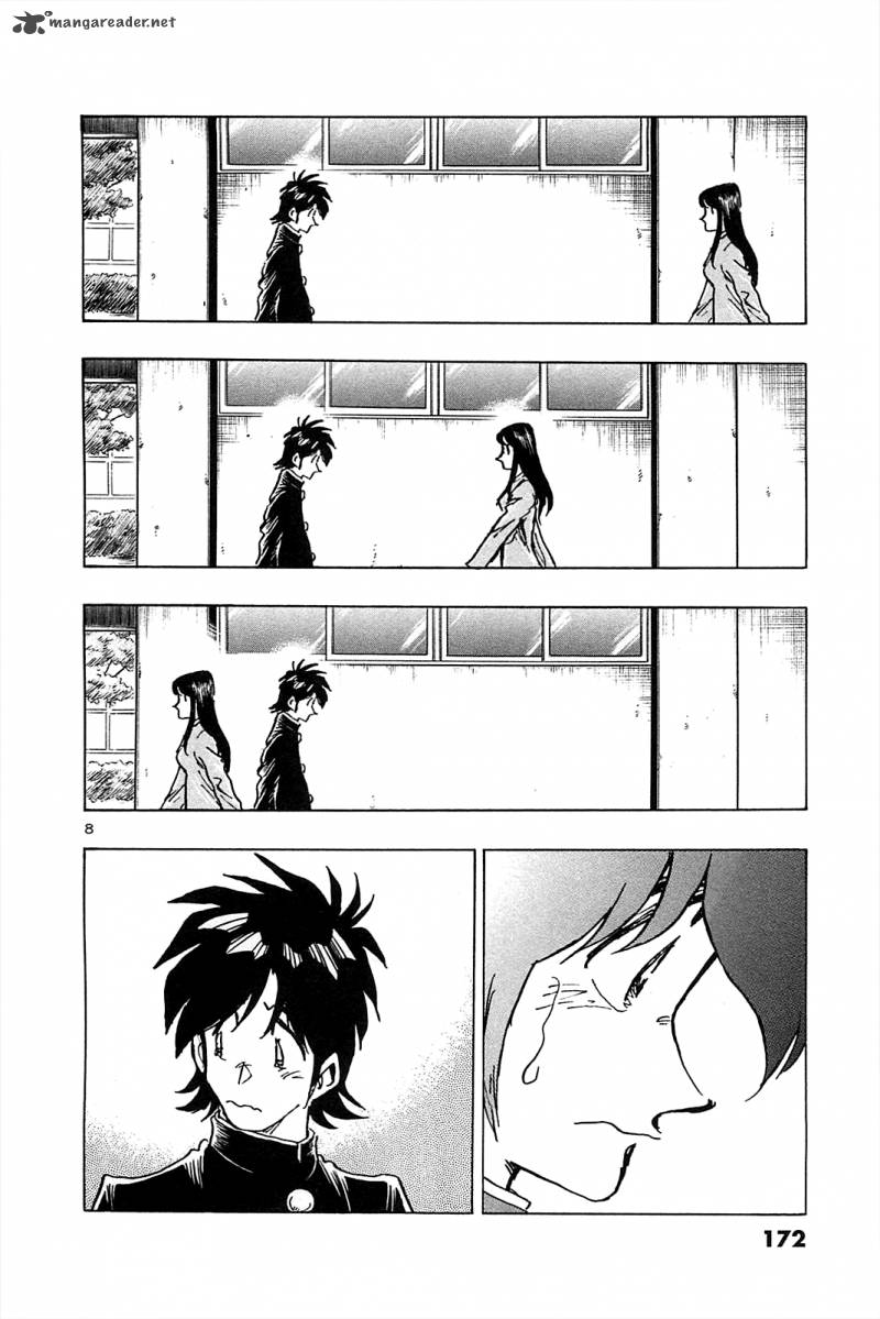 Hoshi No Furu Machi Chapter 58 Page 10