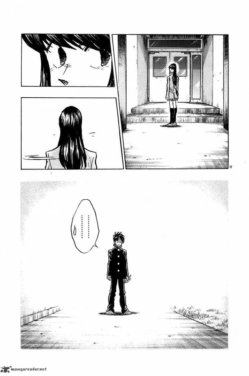 Hoshi No Furu Machi Chapter 58 Page 11