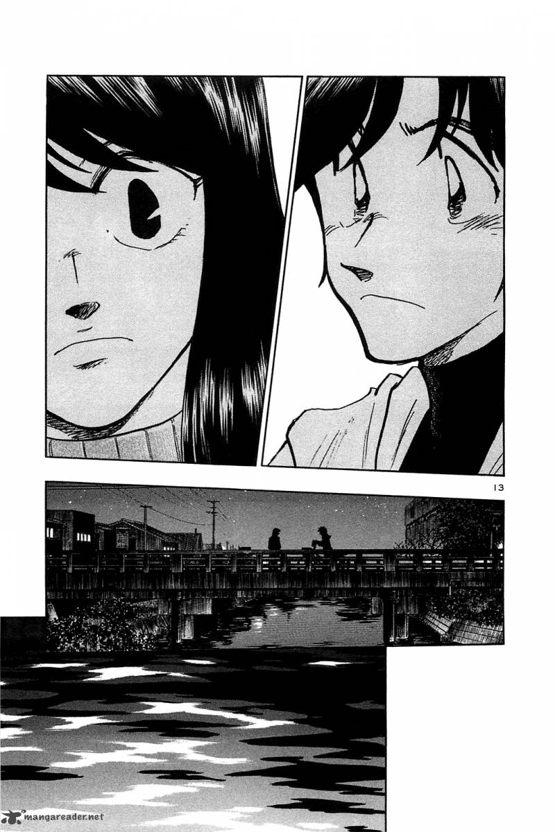 Hoshi No Furu Machi Chapter 58 Page 15