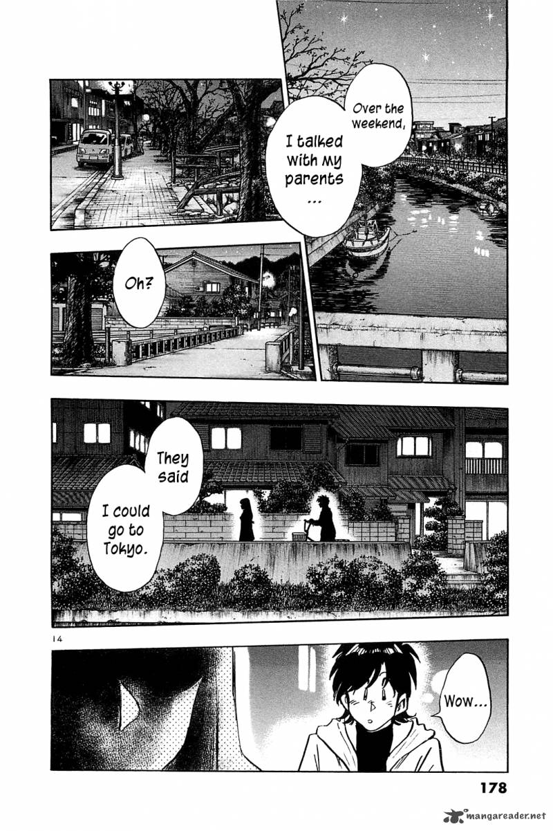 Hoshi No Furu Machi Chapter 58 Page 16
