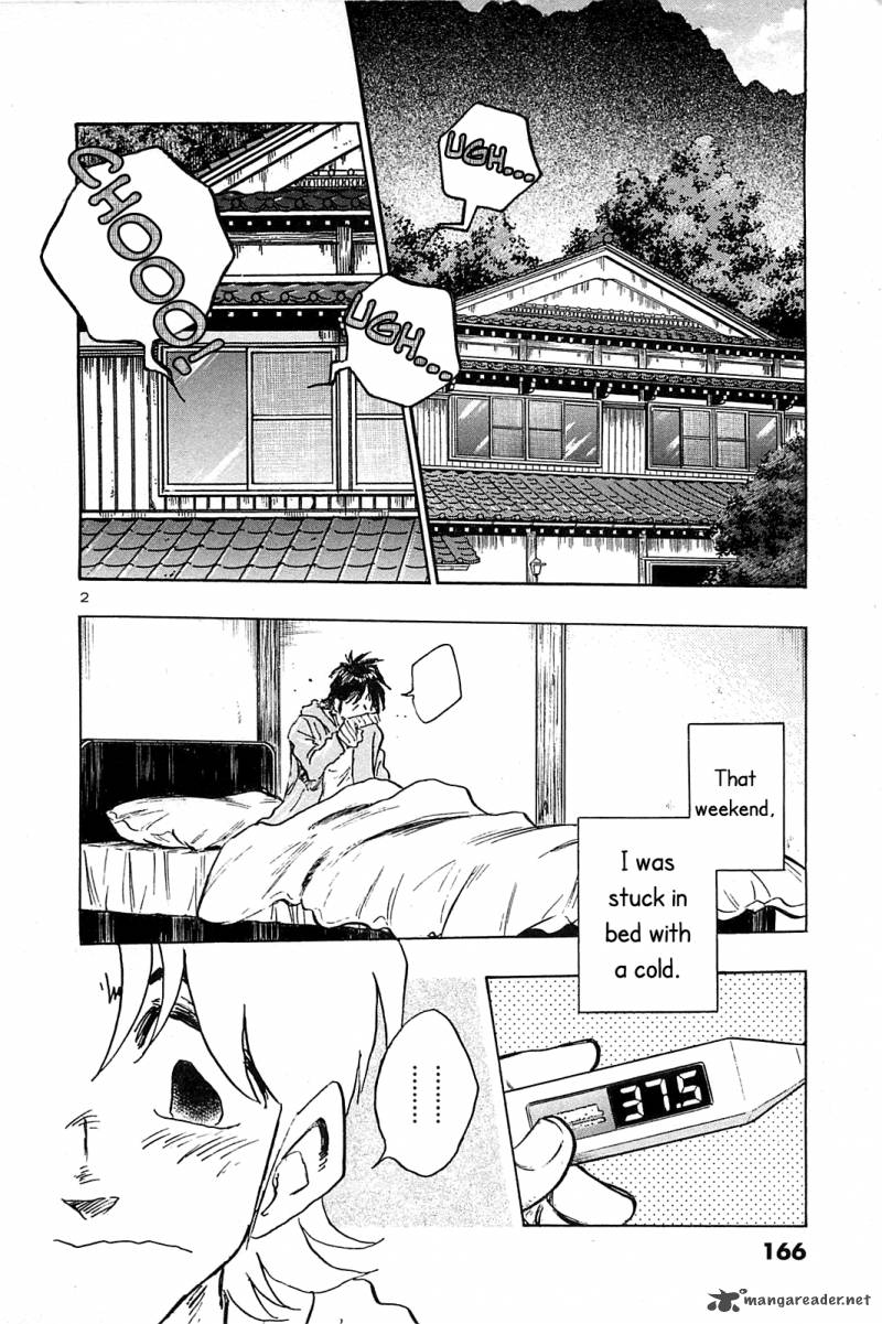 Hoshi No Furu Machi Chapter 58 Page 4