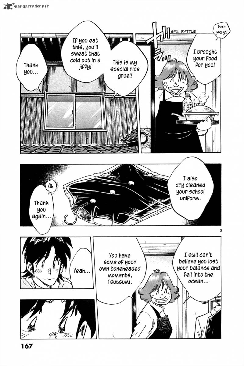 Hoshi No Furu Machi Chapter 58 Page 5