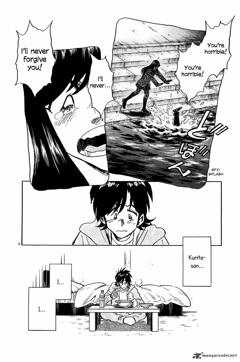 Hoshi No Furu Machi Chapter 58 Page 6