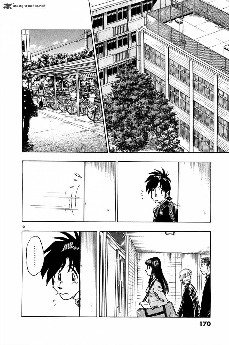 Hoshi No Furu Machi Chapter 58 Page 8