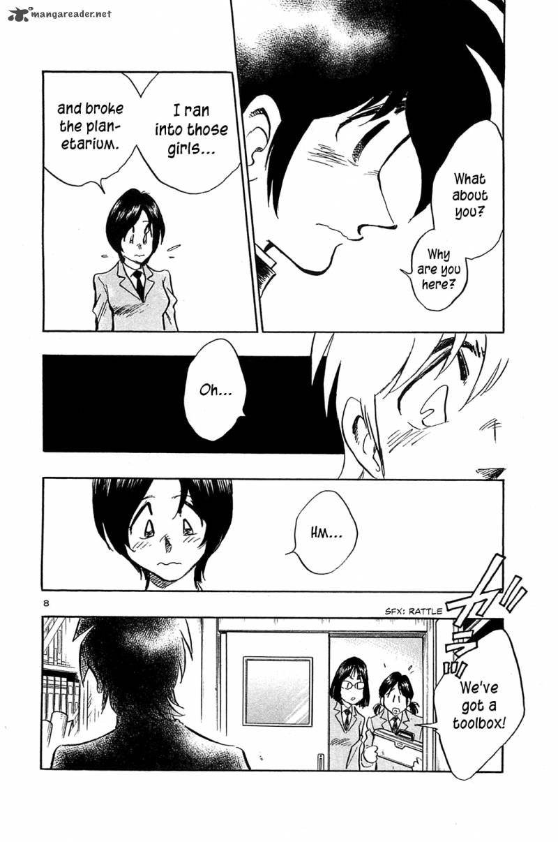 Hoshi No Furu Machi Chapter 59 Page 10