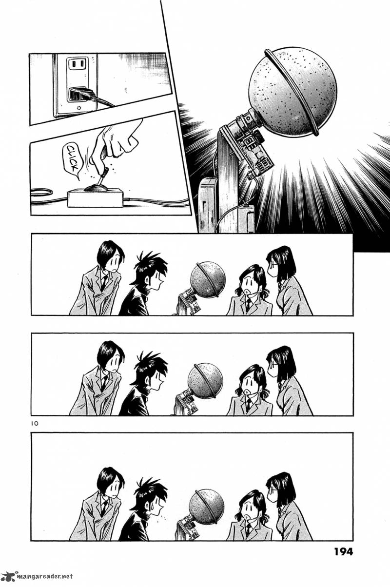 Hoshi No Furu Machi Chapter 59 Page 12