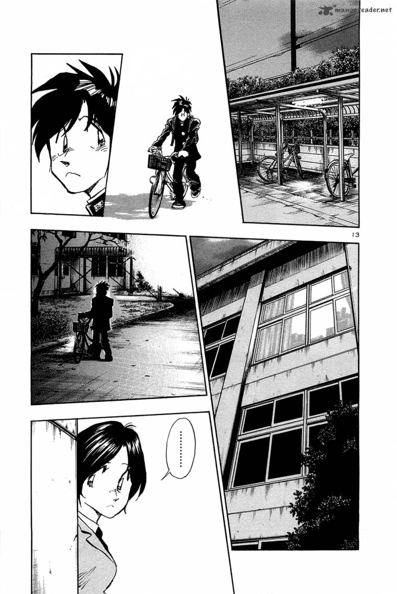 Hoshi No Furu Machi Chapter 59 Page 15