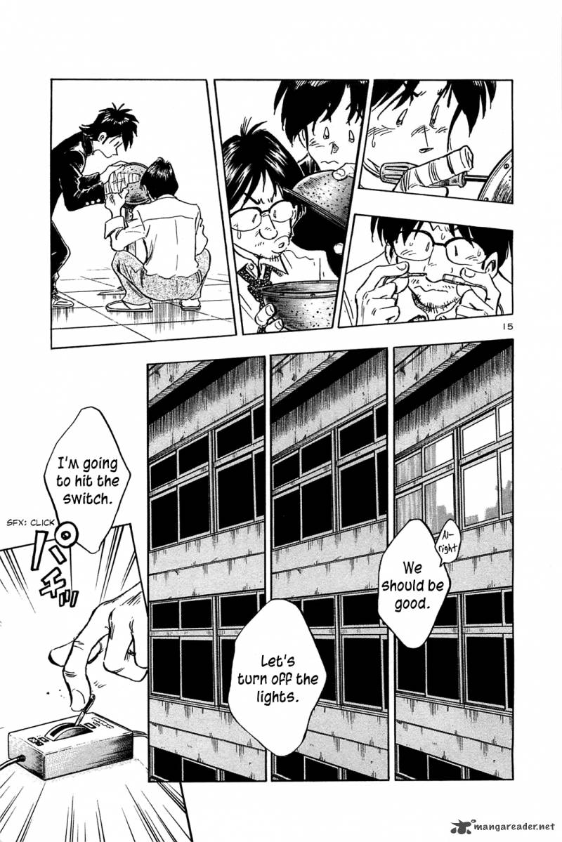 Hoshi No Furu Machi Chapter 59 Page 17