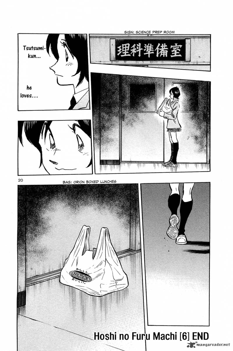 Hoshi No Furu Machi Chapter 59 Page 22