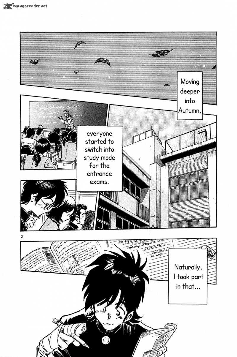 Hoshi No Furu Machi Chapter 59 Page 4