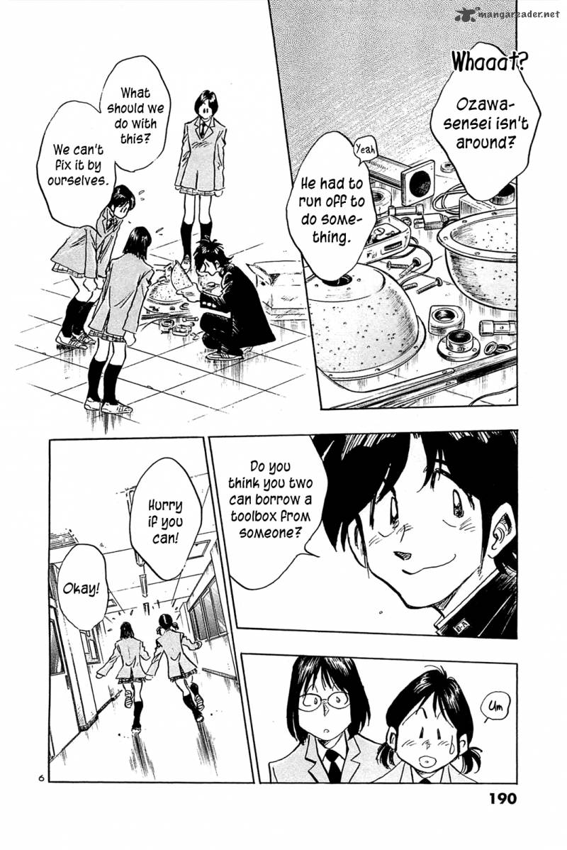 Hoshi No Furu Machi Chapter 59 Page 8