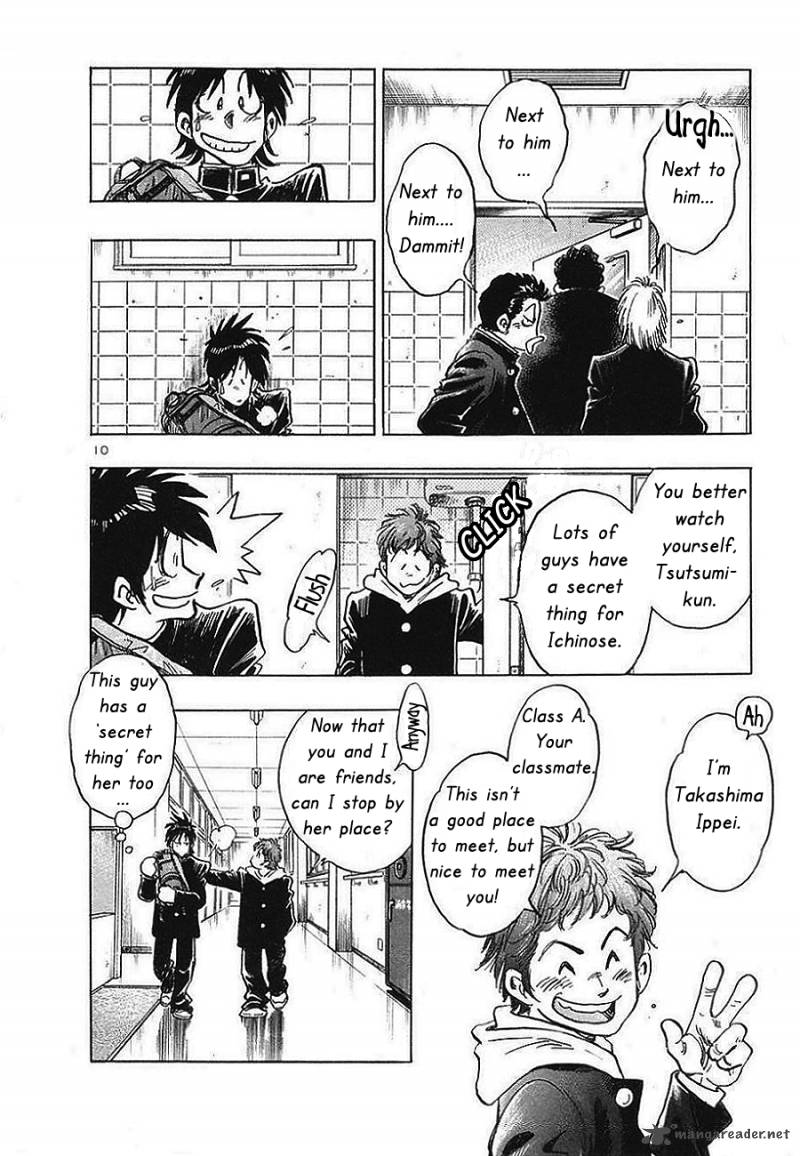 Hoshi No Furu Machi Chapter 6 Page 10