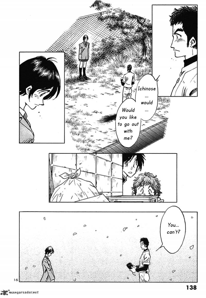 Hoshi No Furu Machi Chapter 6 Page 16
