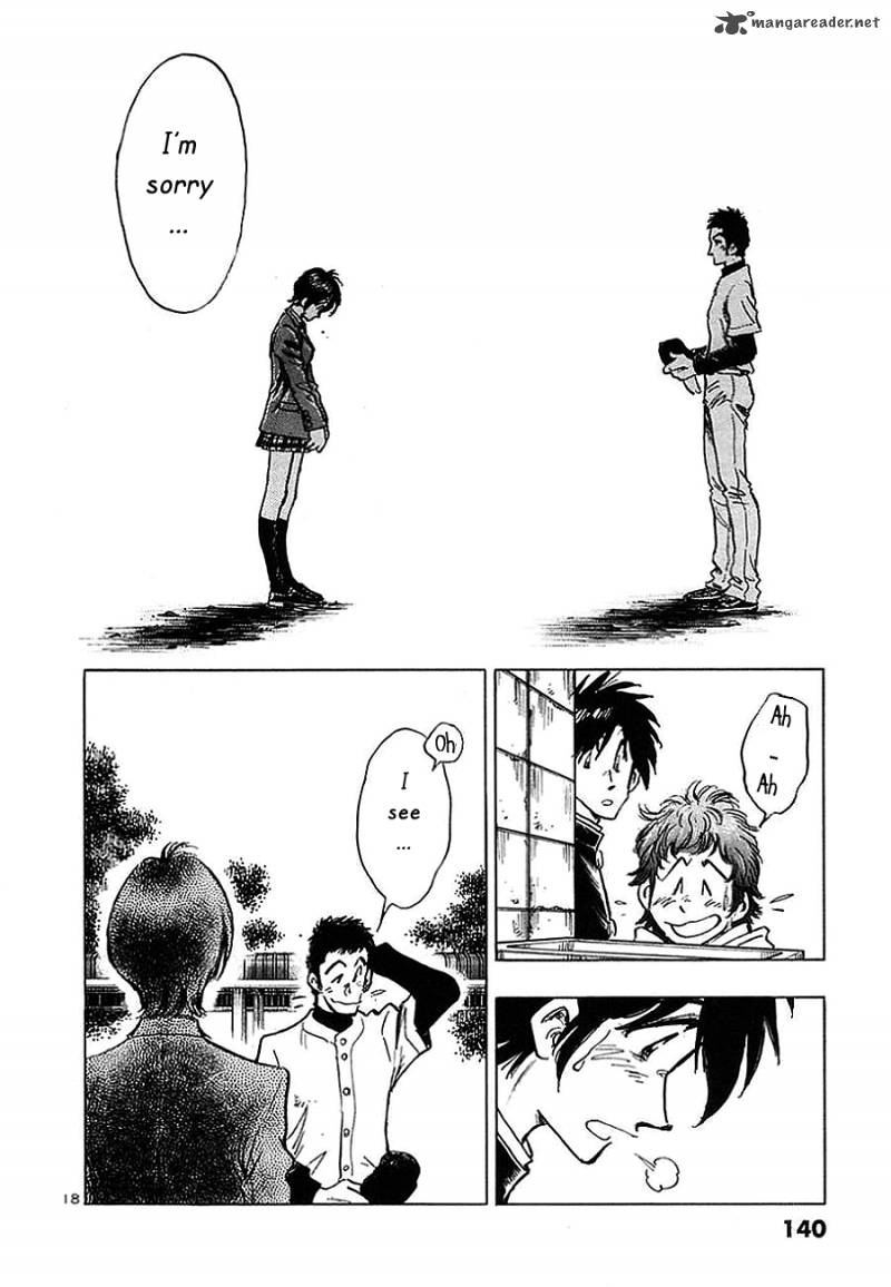 Hoshi No Furu Machi Chapter 6 Page 18
