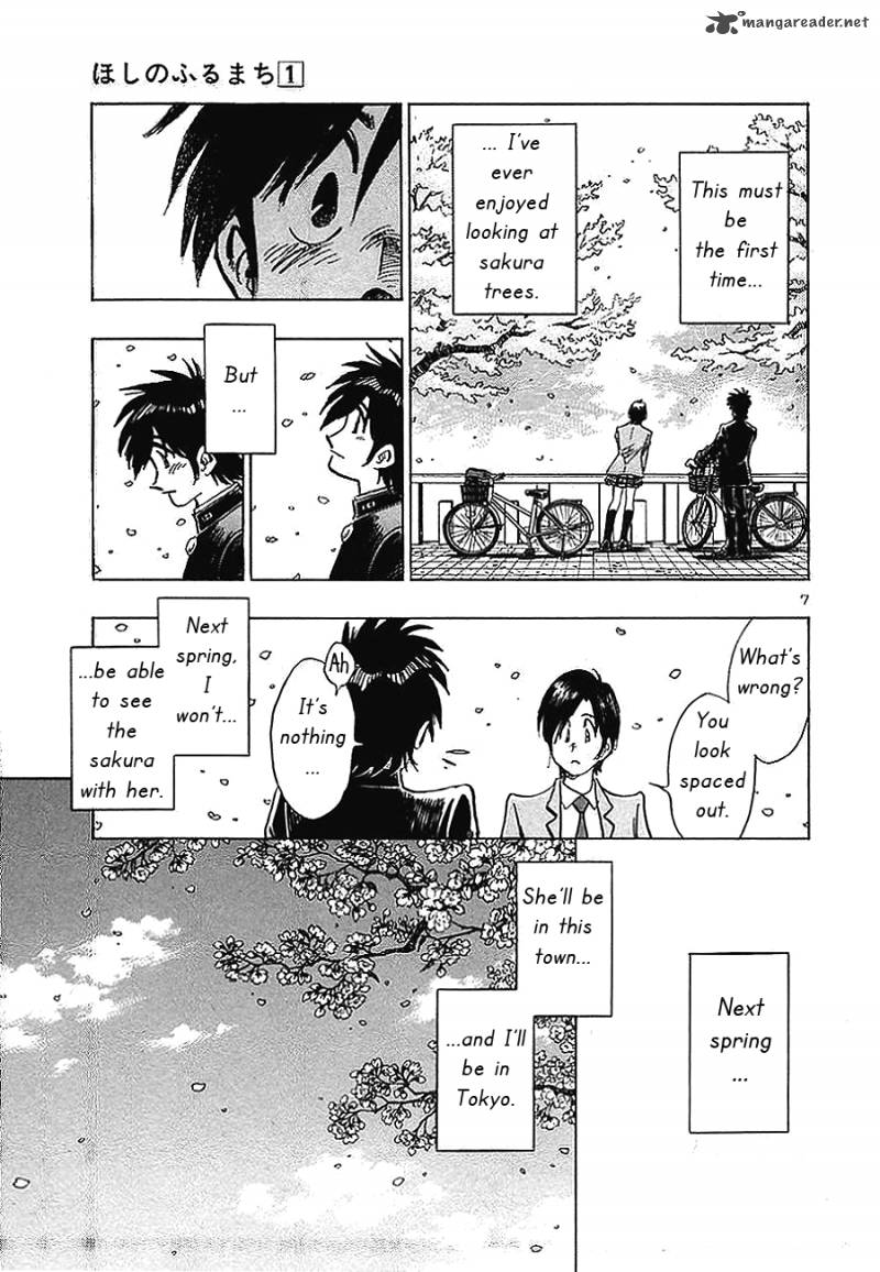 Hoshi No Furu Machi Chapter 6 Page 7