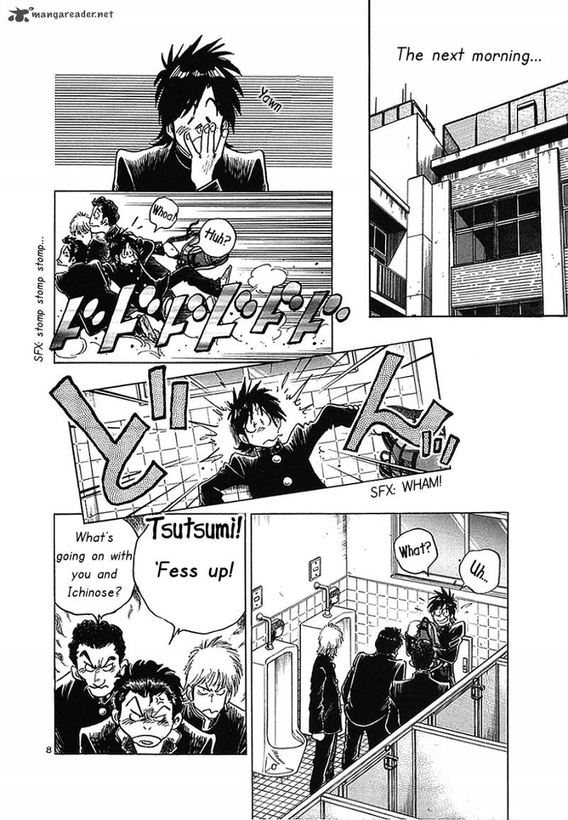 Hoshi No Furu Machi Chapter 6 Page 8