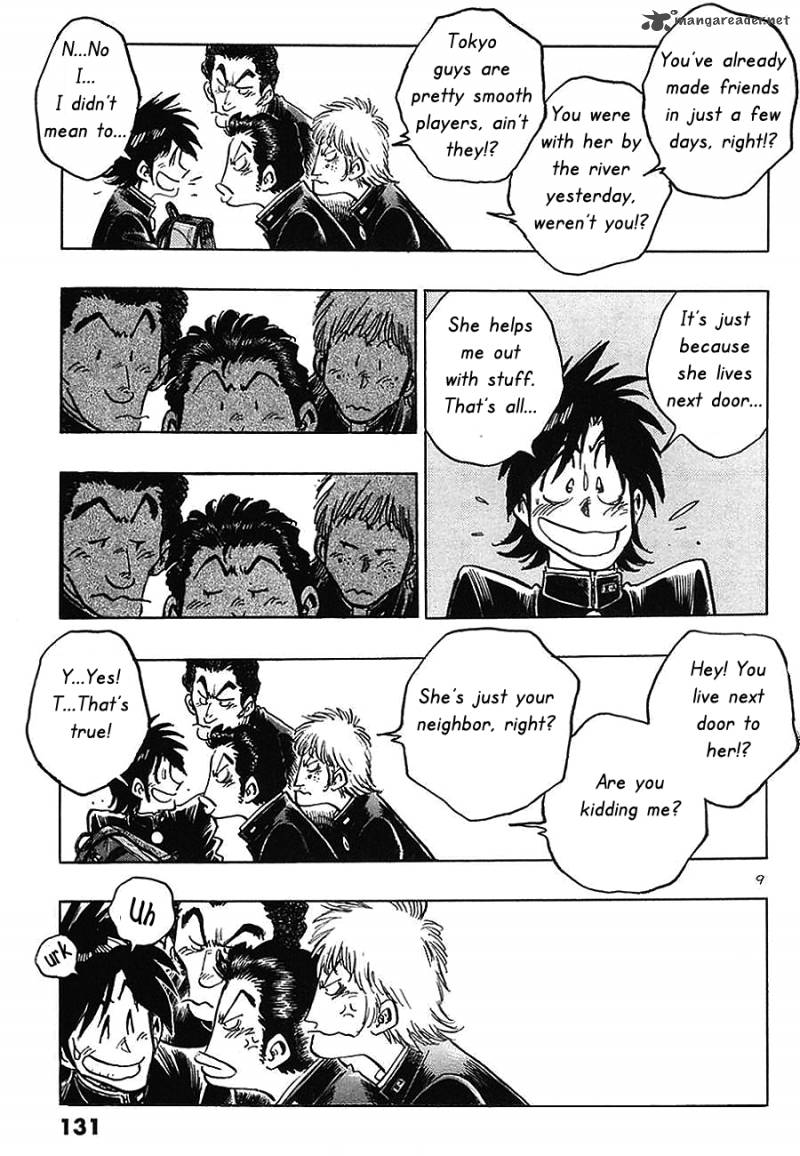 Hoshi No Furu Machi Chapter 6 Page 9