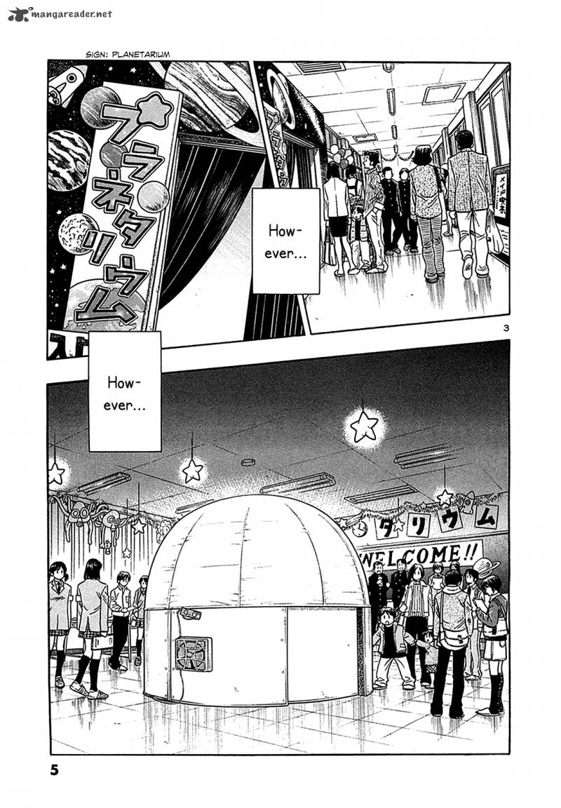 Hoshi No Furu Machi Chapter 60 Page 10