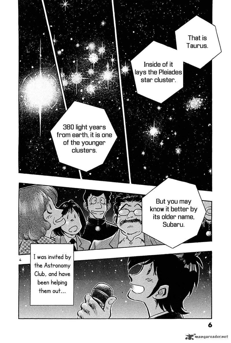 Hoshi No Furu Machi Chapter 60 Page 11