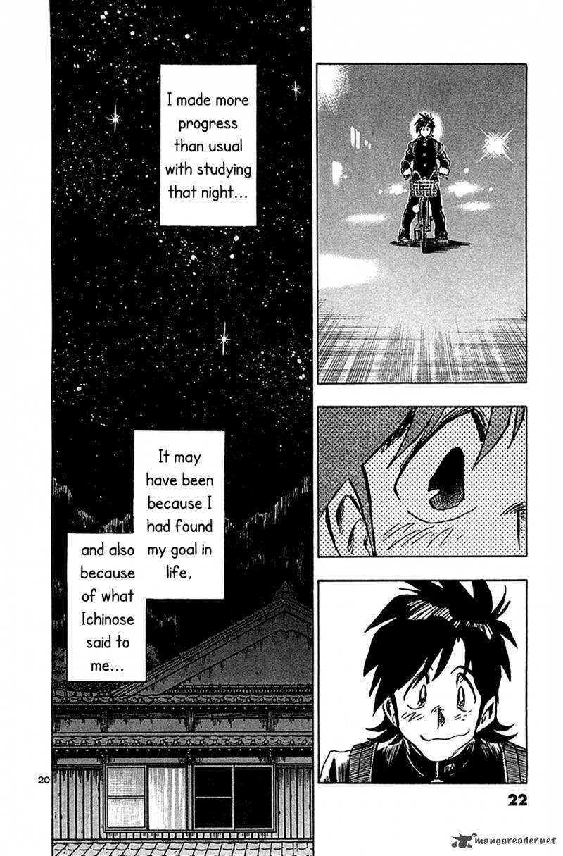 Hoshi No Furu Machi Chapter 60 Page 27